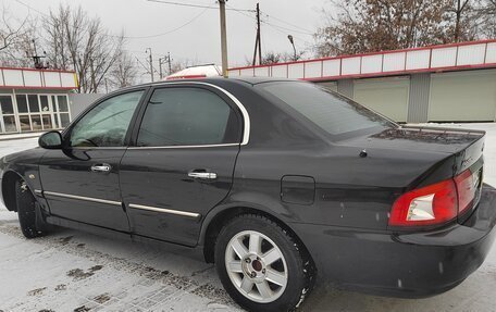 KIA Magentis I, 2005 год, 249 000 рублей, 3 фотография