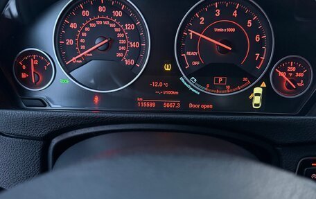 BMW 4 серия, 2018 год, 2 700 000 рублей, 10 фотография