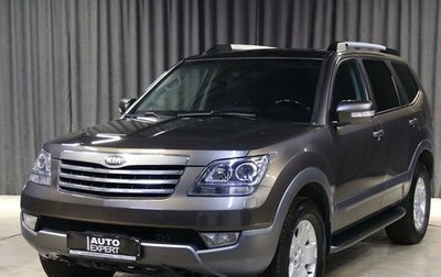 KIA Mohave I, 2013 год, 1 749 000 рублей, 1 фотография