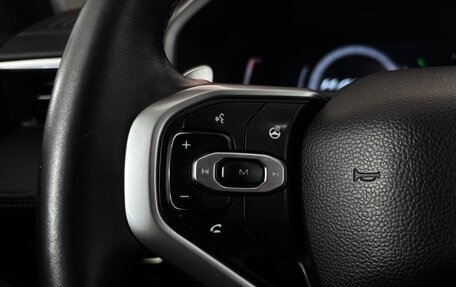 Haval Jolion, 2021 год, 1 659 000 рублей, 14 фотография