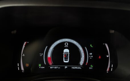 Haval Jolion, 2021 год, 1 659 000 рублей, 16 фотография