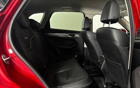 Haval Jolion, 2021 год, 1 659 000 рублей, 22 фотография