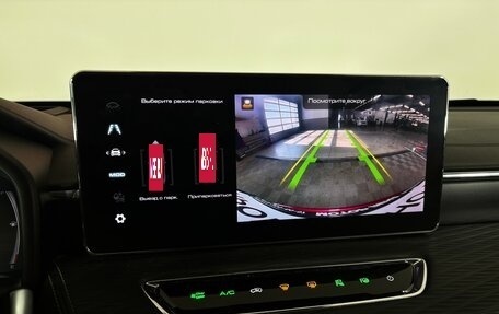 Haval Jolion, 2021 год, 1 659 000 рублей, 17 фотография