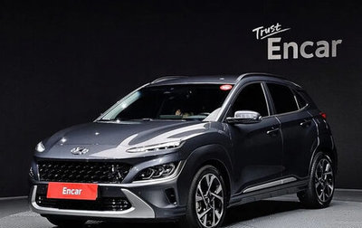 Hyundai Kona I, 2022 год, 1 290 000 рублей, 1 фотография