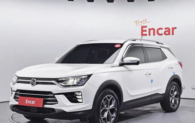 SsangYong Korando, 2022 год, 1 500 000 рублей, 1 фотография