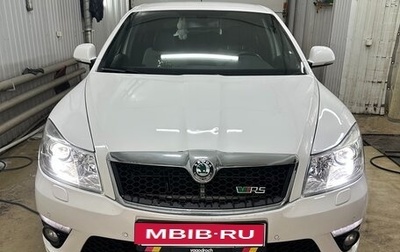 Skoda Octavia RS, 2011 год, 1 300 000 рублей, 1 фотография