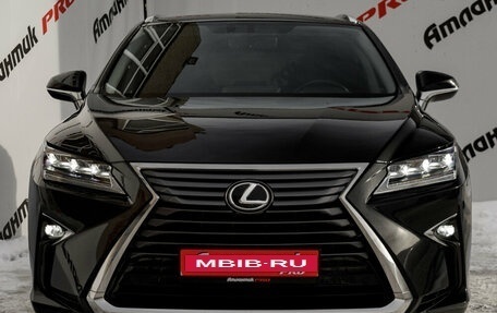 Lexus RX IV рестайлинг, 2019 год, 4 880 000 рублей, 2 фотография