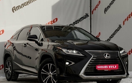 Lexus RX IV рестайлинг, 2019 год, 4 880 000 рублей, 3 фотография
