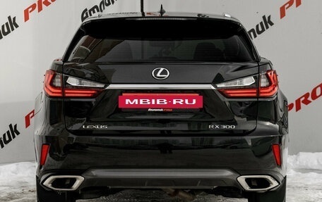 Lexus RX IV рестайлинг, 2019 год, 4 880 000 рублей, 5 фотография