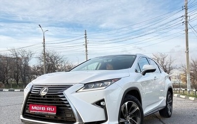 Lexus RX IV рестайлинг, 2016 год, 3 600 000 рублей, 1 фотография