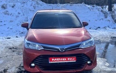 Toyota Corolla, 2015 год, 1 100 000 рублей, 1 фотография