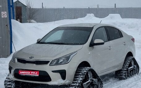 KIA Rio IV, 2020 год, 1 519 000 рублей, 1 фотография