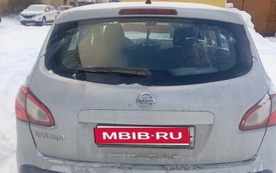 Nissan Qashqai, 2011 год, 670 000 рублей, 1 фотография