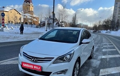 Hyundai Solaris II рестайлинг, 2016 год, 900 000 рублей, 1 фотография