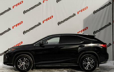 Lexus RX IV рестайлинг, 2019 год, 4 880 000 рублей, 7 фотография