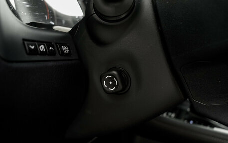 Lexus RX IV рестайлинг, 2019 год, 4 880 000 рублей, 17 фотография