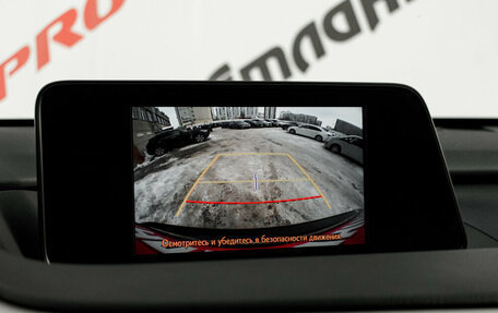 Lexus RX IV рестайлинг, 2019 год, 4 880 000 рублей, 20 фотография