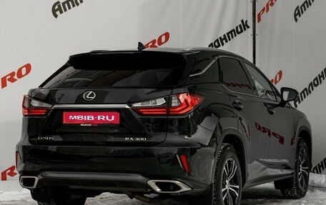 Lexus RX IV рестайлинг, 2019 год, 4 880 000 рублей, 6 фотография