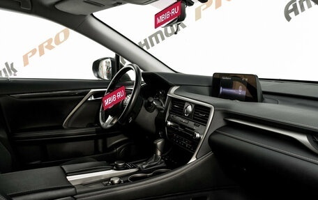 Lexus RX IV рестайлинг, 2019 год, 4 880 000 рублей, 12 фотография