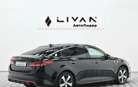 KIA Optima IV, 2017 год, 1 745 000 рублей, 4 фотография