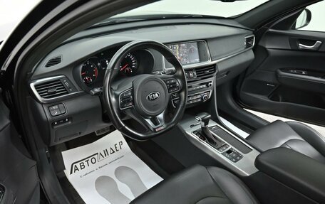KIA Optima IV, 2017 год, 1 745 000 рублей, 9 фотография