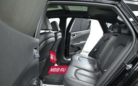 KIA Optima IV, 2017 год, 1 745 000 рублей, 15 фотография