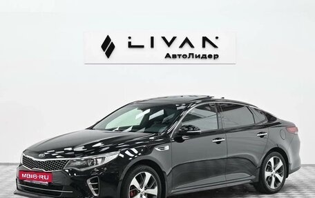 KIA Optima IV, 2017 год, 1 745 000 рублей, 3 фотография