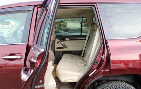 Lexus GX II, 2010 год, 2 289 000 рублей, 19 фотография