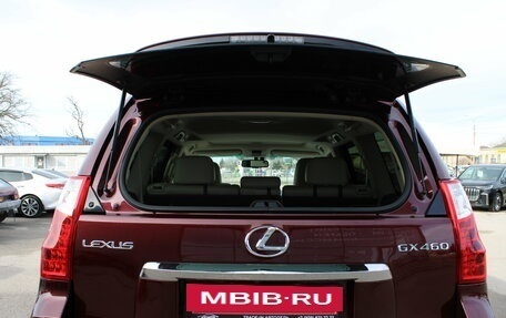 Lexus GX II, 2010 год, 2 289 000 рублей, 13 фотография