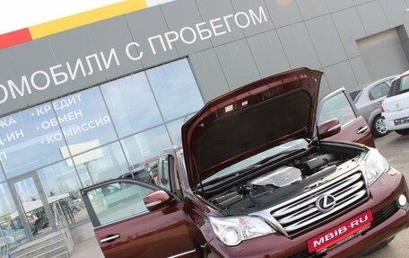 Lexus GX II, 2010 год, 2 289 000 рублей, 14 фотография