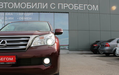 Lexus GX II, 2010 год, 2 289 000 рублей, 37 фотография