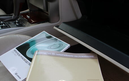 Lexus GX II, 2010 год, 2 289 000 рублей, 38 фотография