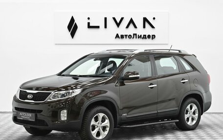 KIA Sorento II рестайлинг, 2016 год, 1 595 000 рублей, 3 фотография