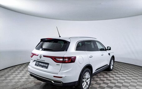 Renault Koleos II, 2017 год, 1 795 000 рублей, 5 фотография