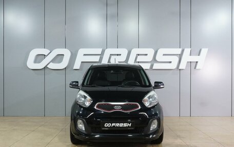 KIA Morning II, 2012 год, 1 029 000 рублей, 3 фотография