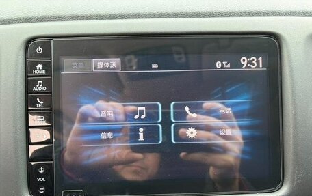 Honda Vezel, 2022 год, 1 300 000 рублей, 13 фотография