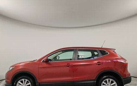 Nissan Qashqai, 2014 год, 1 399 000 рублей, 8 фотография