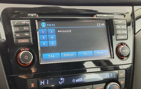 Nissan Qashqai, 2014 год, 1 399 000 рублей, 15 фотография