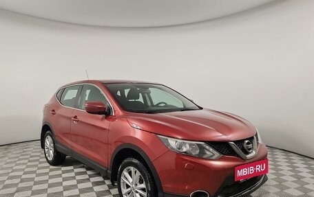 Nissan Qashqai, 2014 год, 1 399 000 рублей, 3 фотография