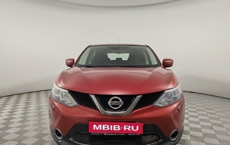 Nissan Qashqai, 2014 год, 1 399 000 рублей, 2 фотография