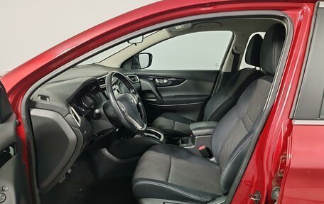 Nissan Qashqai, 2014 год, 1 399 000 рублей, 16 фотография