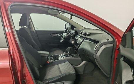 Nissan Qashqai, 2014 год, 1 399 000 рублей, 20 фотография