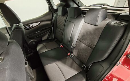 Nissan Qashqai, 2014 год, 1 399 000 рублей, 22 фотография