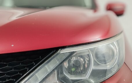 Nissan Qashqai, 2014 год, 1 399 000 рублей, 23 фотография