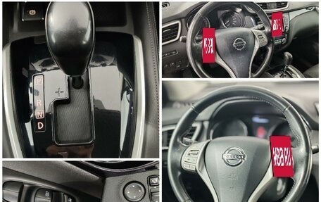 Nissan Qashqai, 2014 год, 1 399 000 рублей, 24 фотография