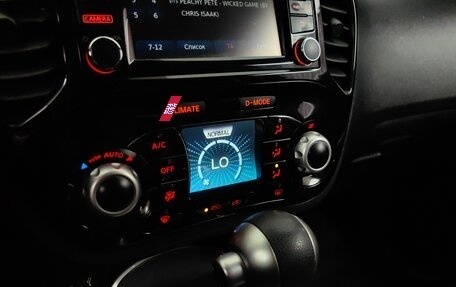 Nissan Juke II, 2018 год, 1 474 000 рублей, 15 фотография