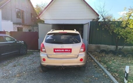 Opel Antara I, 2013 год, 999 999 рублей, 5 фотография