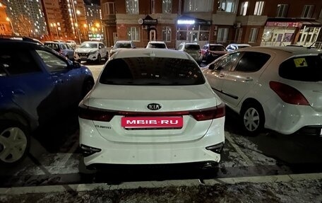 KIA Cerato IV, 2019 год, 1 899 000 рублей, 2 фотография