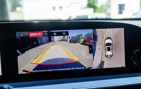 CheryExeed TXL, 2024 год, 3 880 000 рублей, 13 фотография