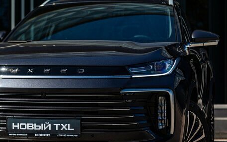 CheryExeed TXL, 2024 год, 3 880 000 рублей, 15 фотография